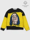 Мужской свитшот базовый / BILLIE EILISH