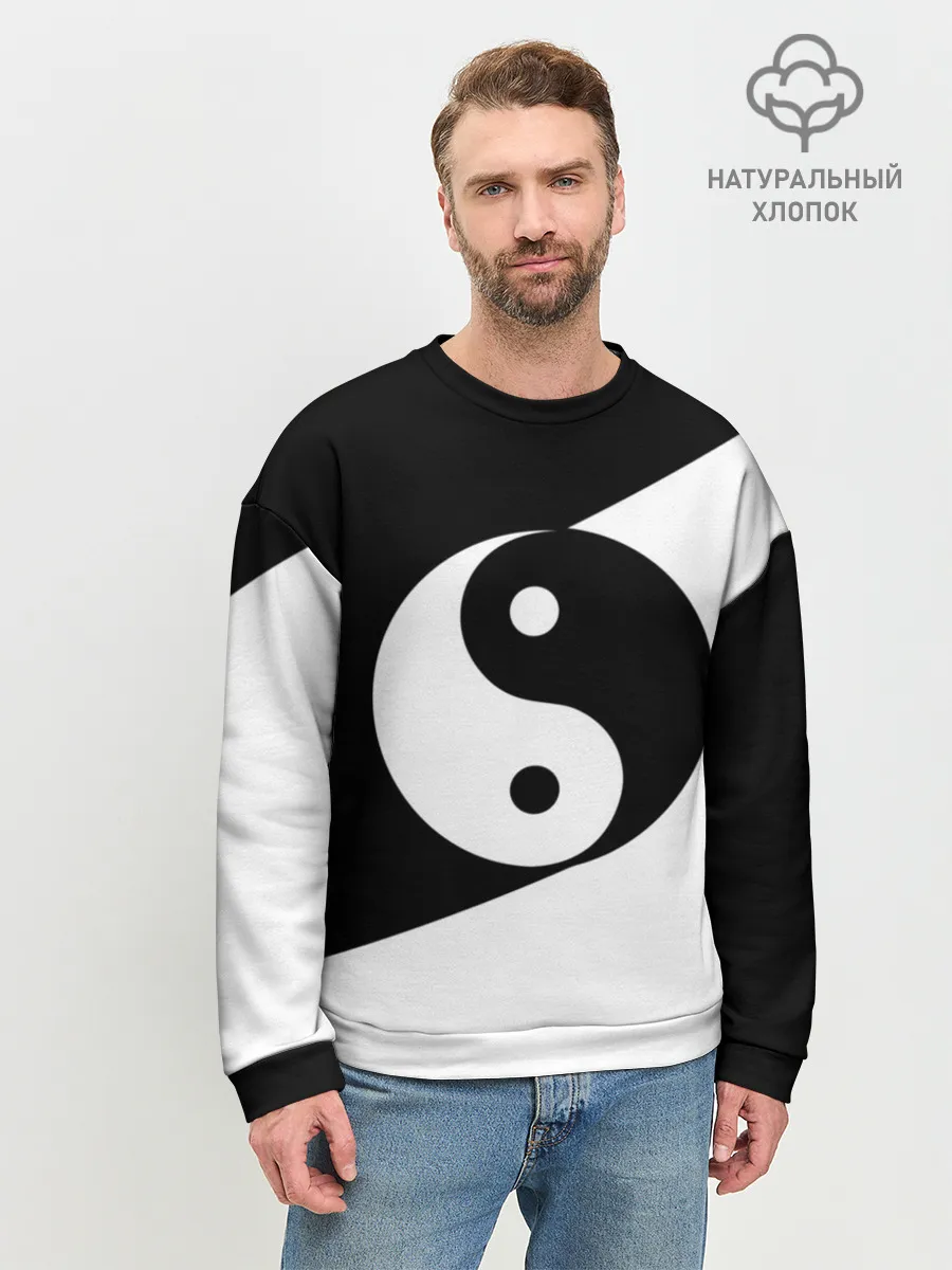 Мужской свитшот базовый / Инь - янь