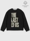Мужской свитшот базовый / THE LAST OF US