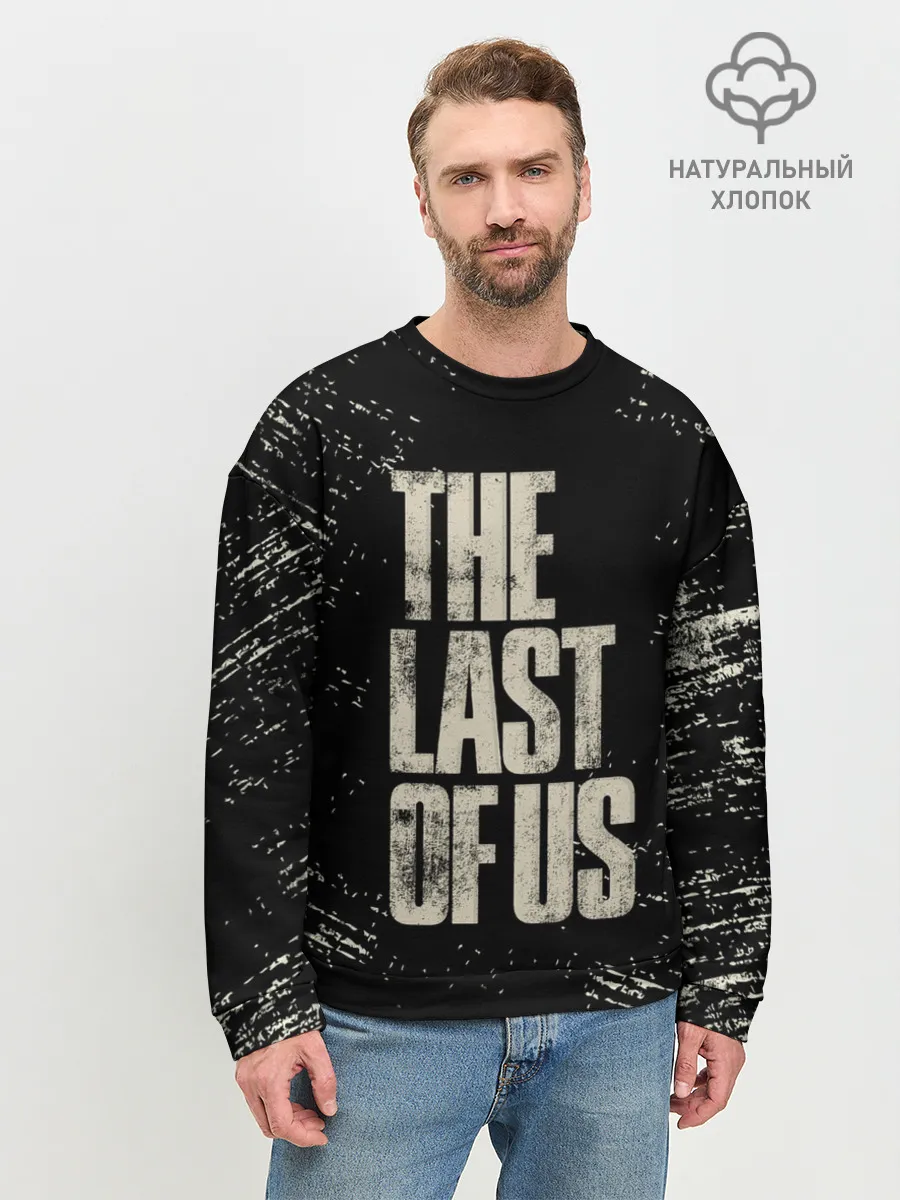 Мужской свитшот базовый / THE LAST OF US