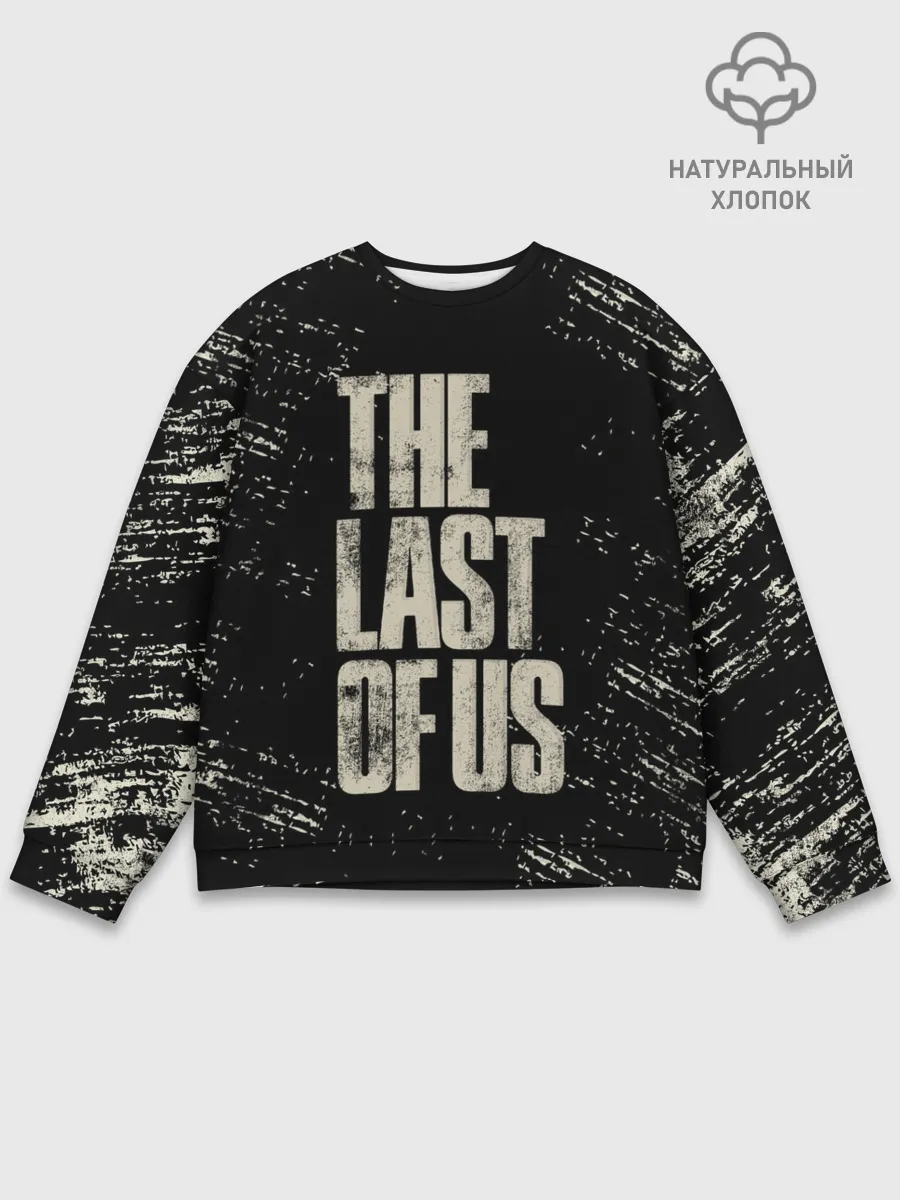 Мужской свитшот базовый / THE LAST OF US