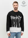 Мужской свитшот базовый / Banksy
