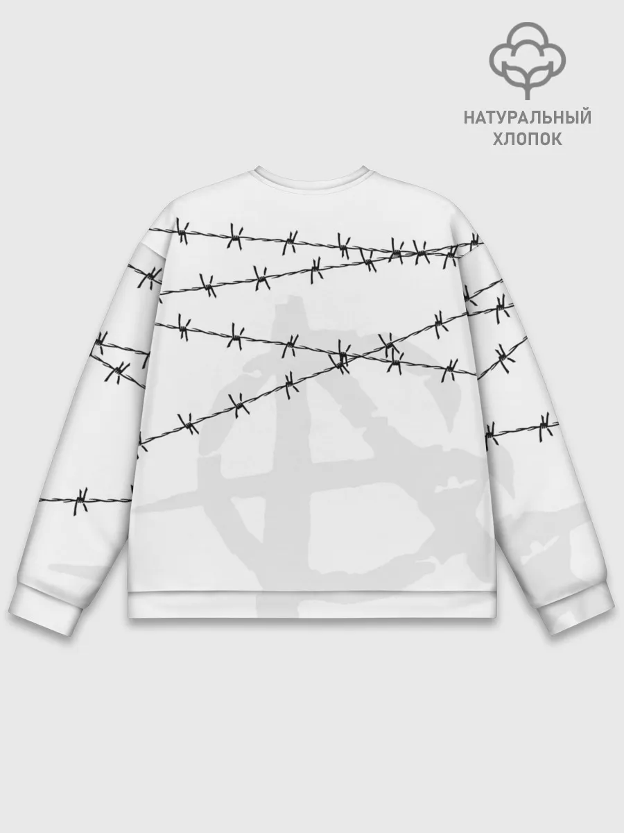 Мужской свитшот базовый / Гражданская оборона