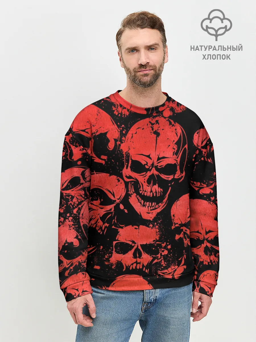 Мужской свитшот базовый / Skulls pattern