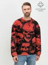 Мужской свитшот базовый / Skulls pattern