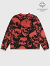 Мужской свитшот базовый / Skulls pattern