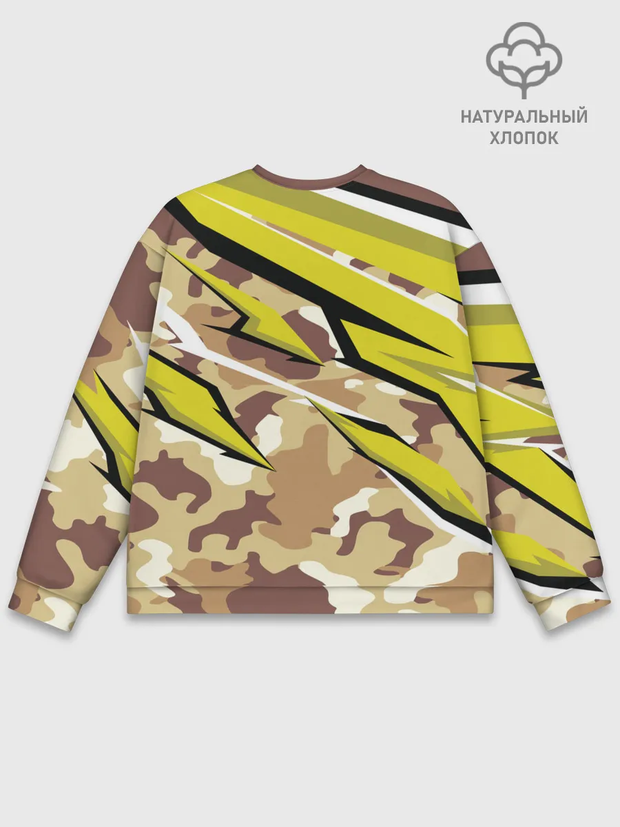 Мужской свитшот базовый / Judo