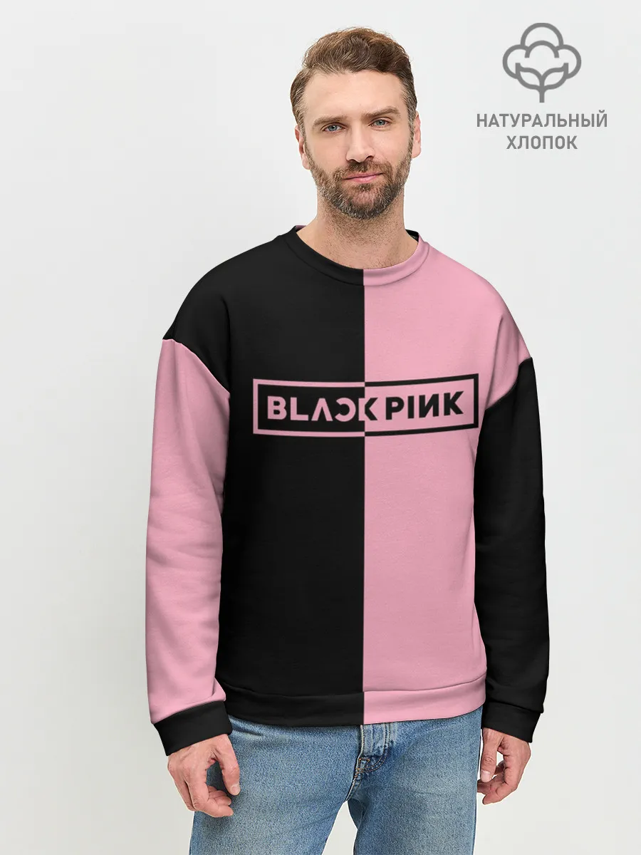 Мужской свитшот базовый / BLACKPINK