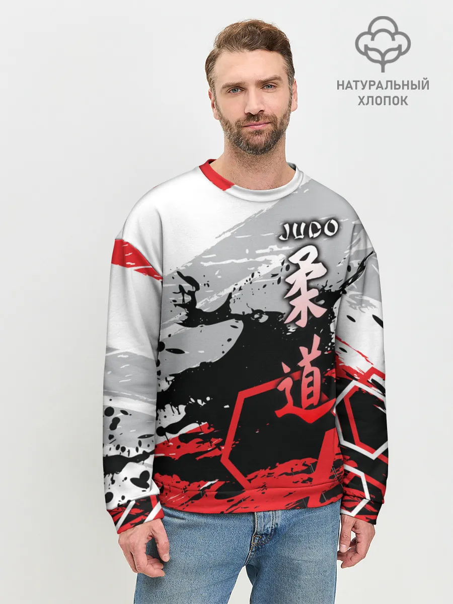 Мужской свитшот базовый / Judo