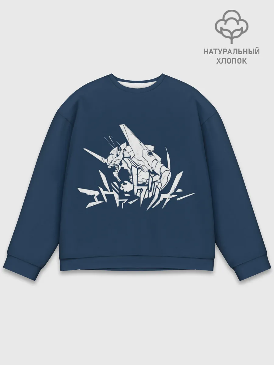 Мужской свитшот базовый / Символика Евангелион