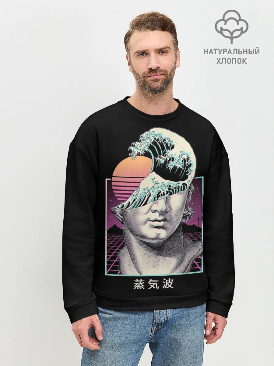 Мужской свитшот базовый / Retro wave