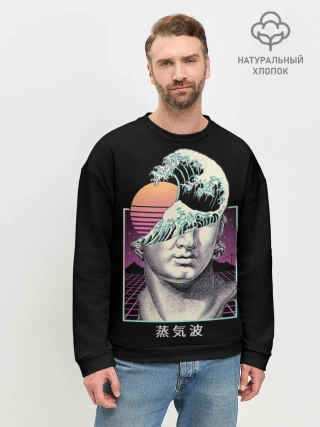Мужской свитшот базовый / Retro wave