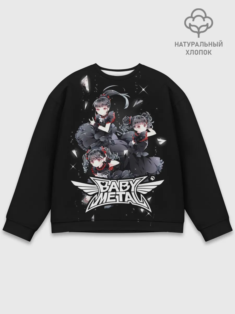 Мужской свитшот базовый / BABYMETAL