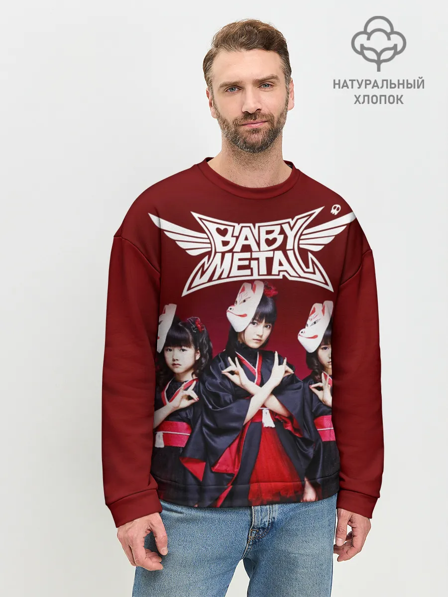 Мужской свитшот базовый / BABYMETAL