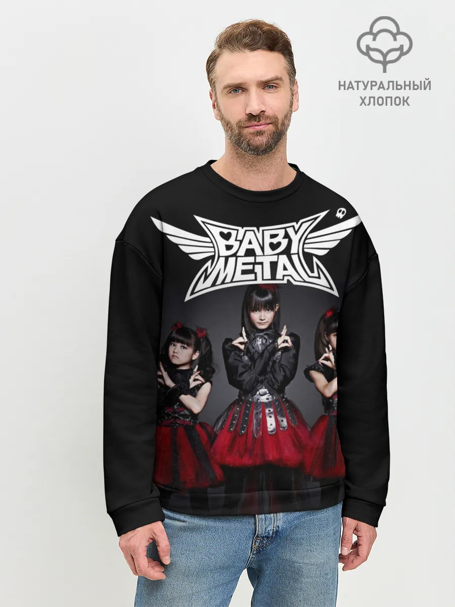 Мужской свитшот базовый / BABYMETAL