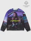 Мужской свитшот базовый / CYBERPUNK 2077 - КИАНУ