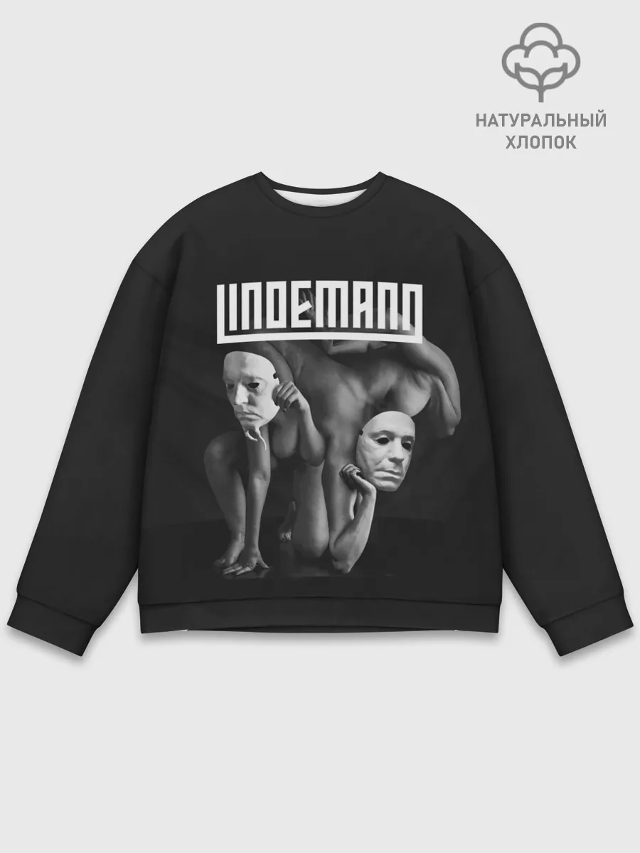 Мужской свитшот базовый / LINDEMANN