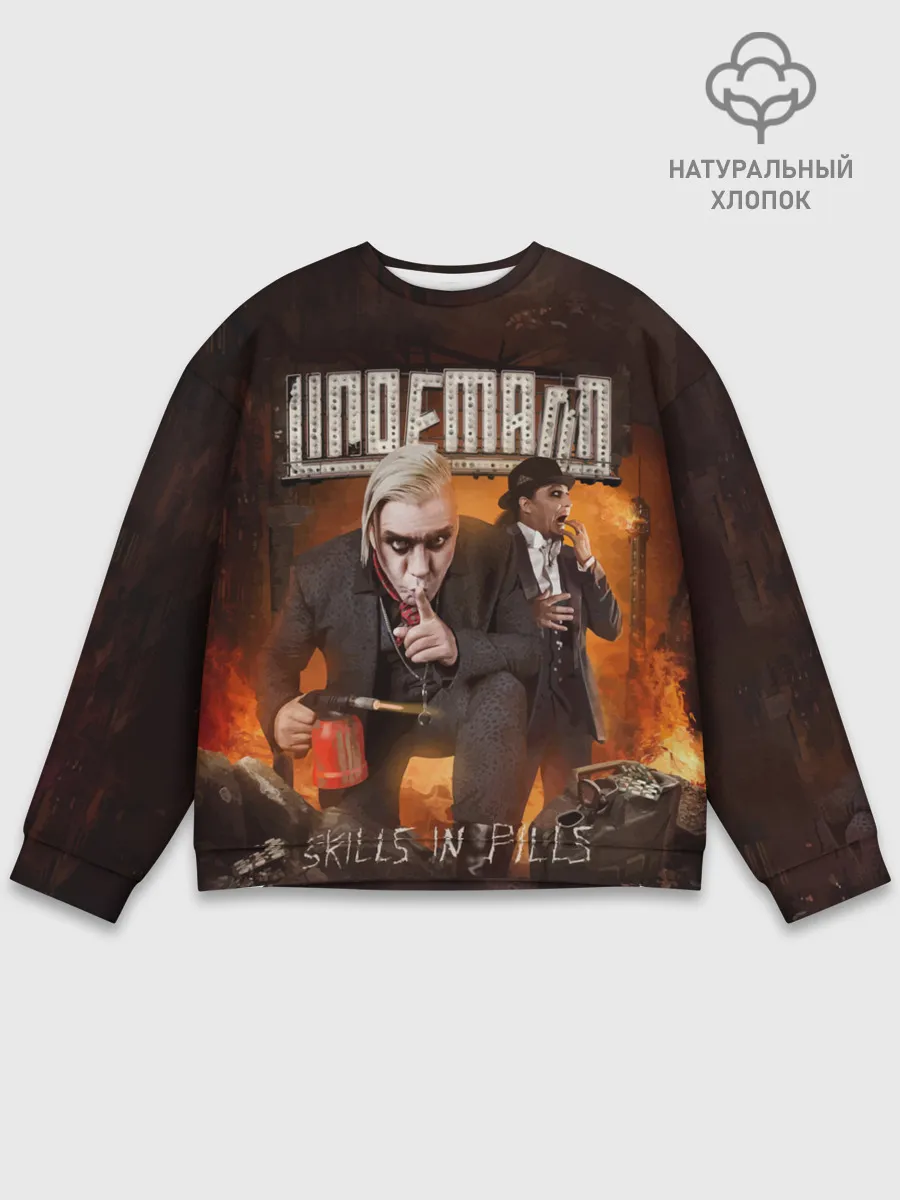 Мужской свитшот базовый / LINDEMANN