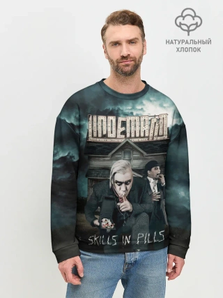 Мужской свитшот базовый / LINDEMANN