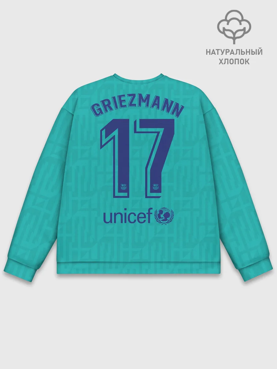 Мужской свитшот базовый / Griezmann third 19-20