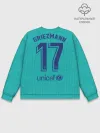 Мужской свитшот базовый / Griezmann third 19-20