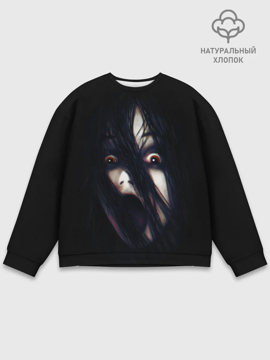 Мужской свитшот базовый / Cry