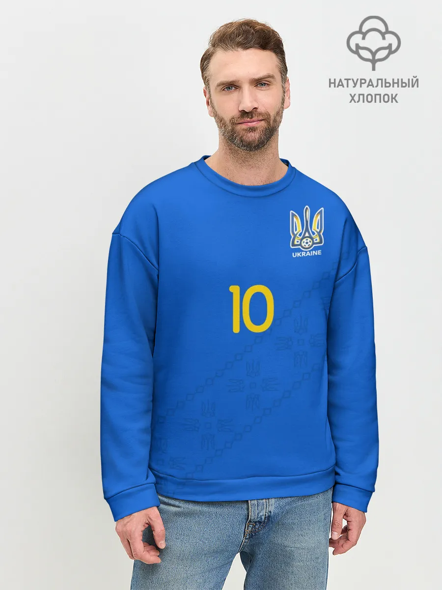 Мужской свитшот базовый / konoplyanka away 19-20