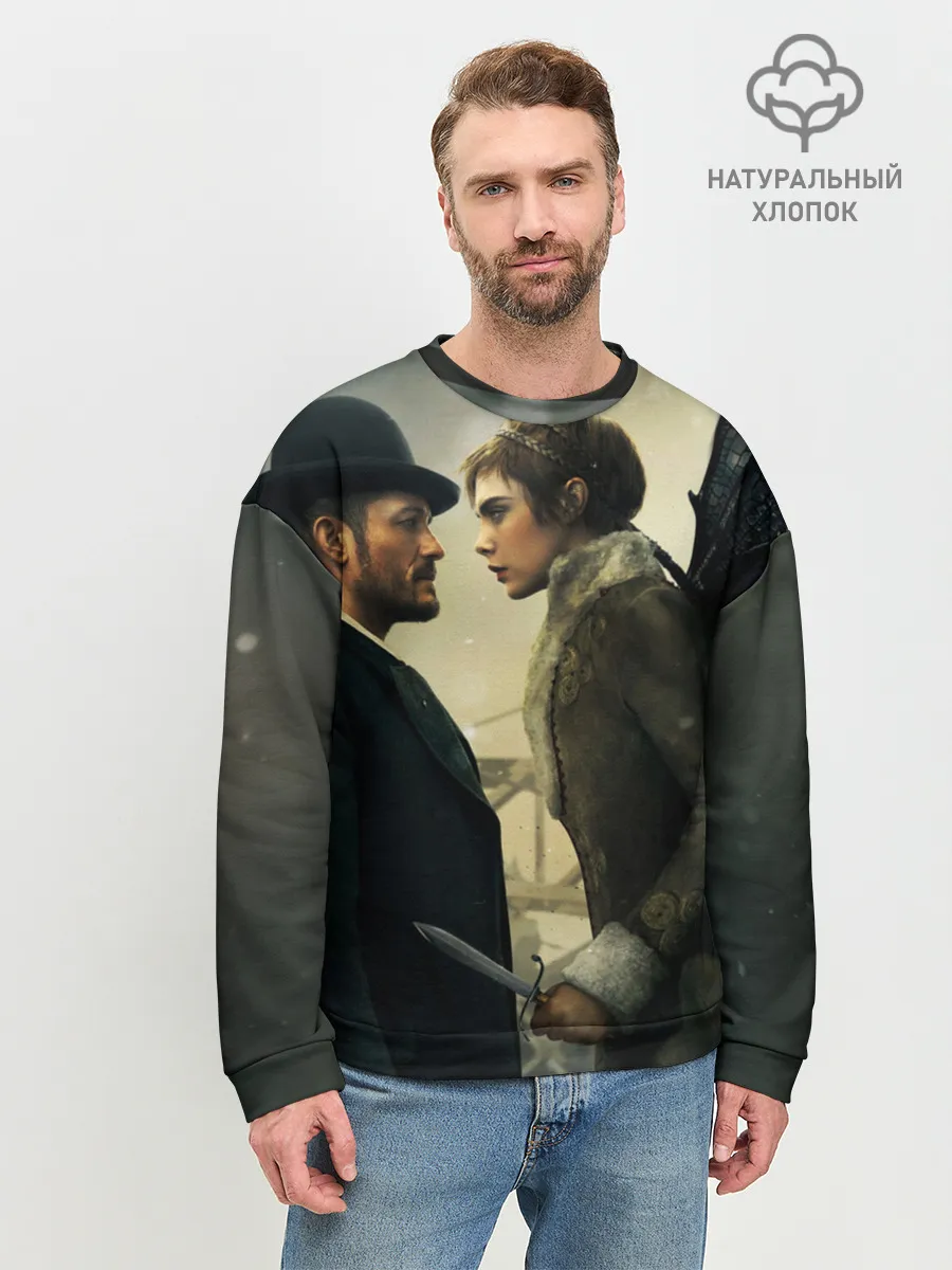 Мужской свитшот базовый / Carnival Row