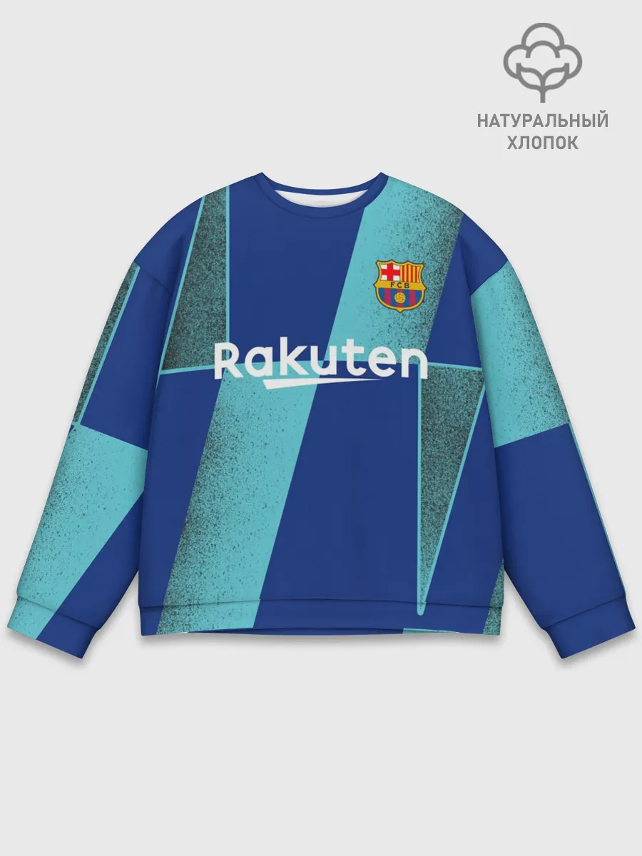 Мужской свитшот базовый / Barcelona PreMatch kit