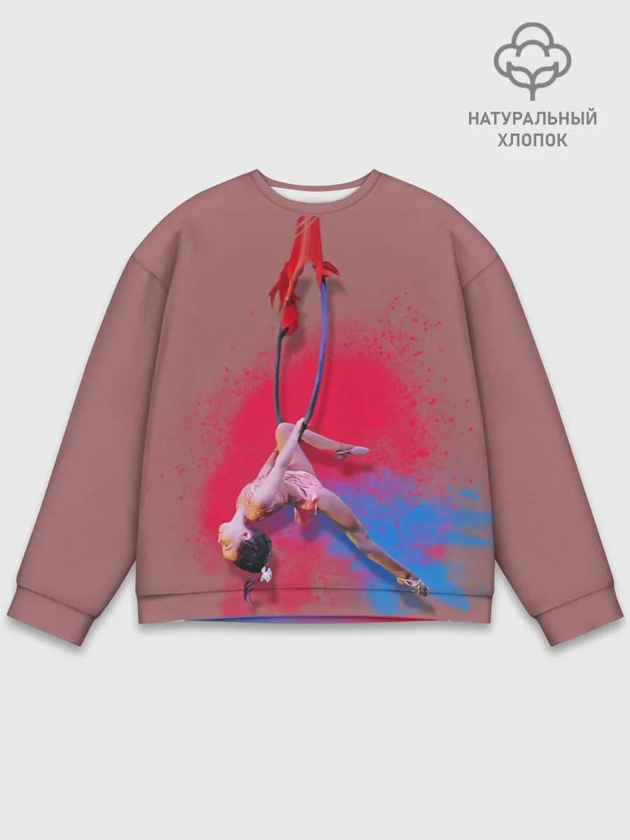 Мужской свитшот базовый / Воздушная гимнастика