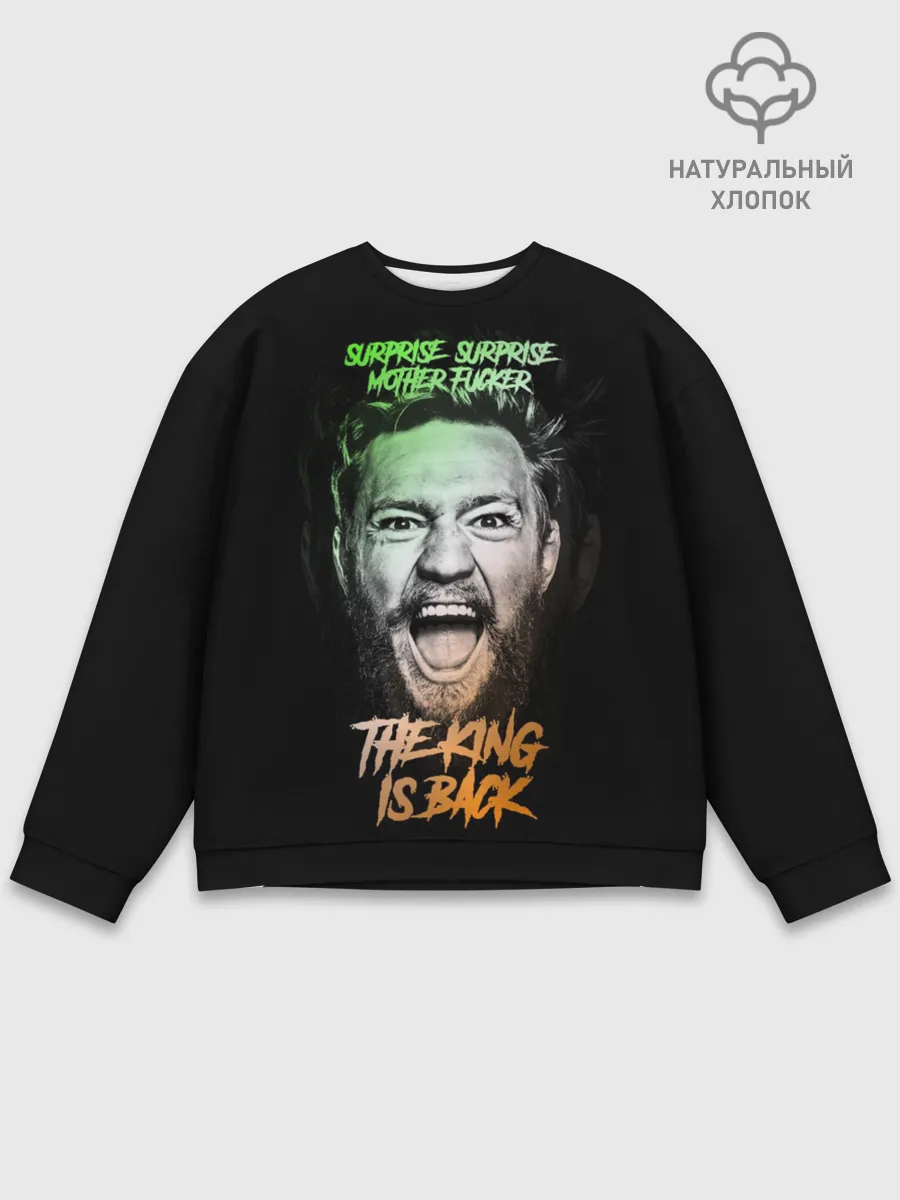 Мужской свитшот базовый / Конор Макгрегор