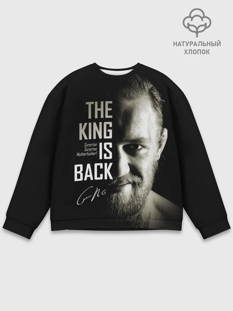 Мужской свитшот базовый / Конор Макгрегор