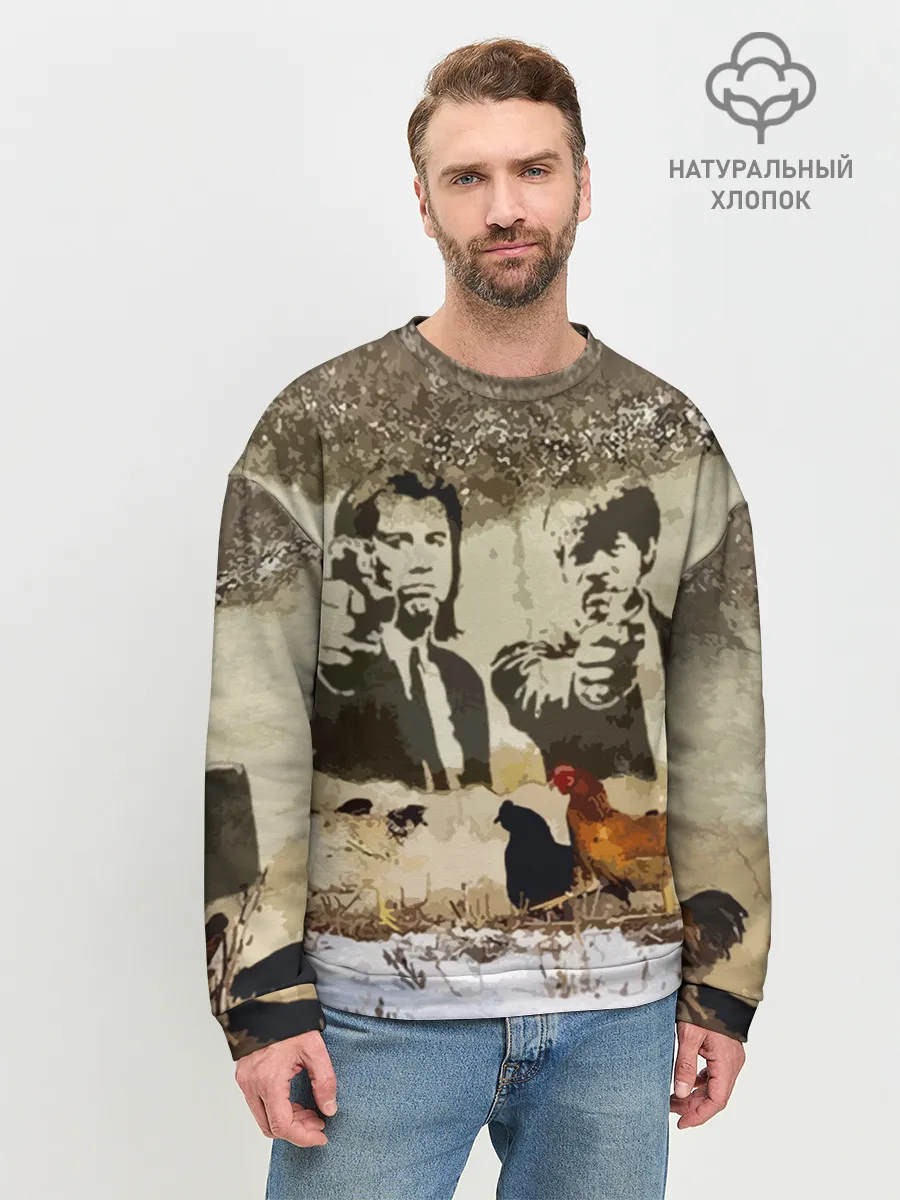 Мужской свитшот базовый / Pulp fiction in Russia