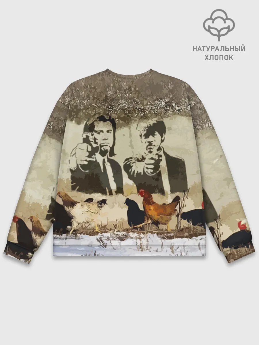 Мужской свитшот базовый / Pulp fiction in Russia