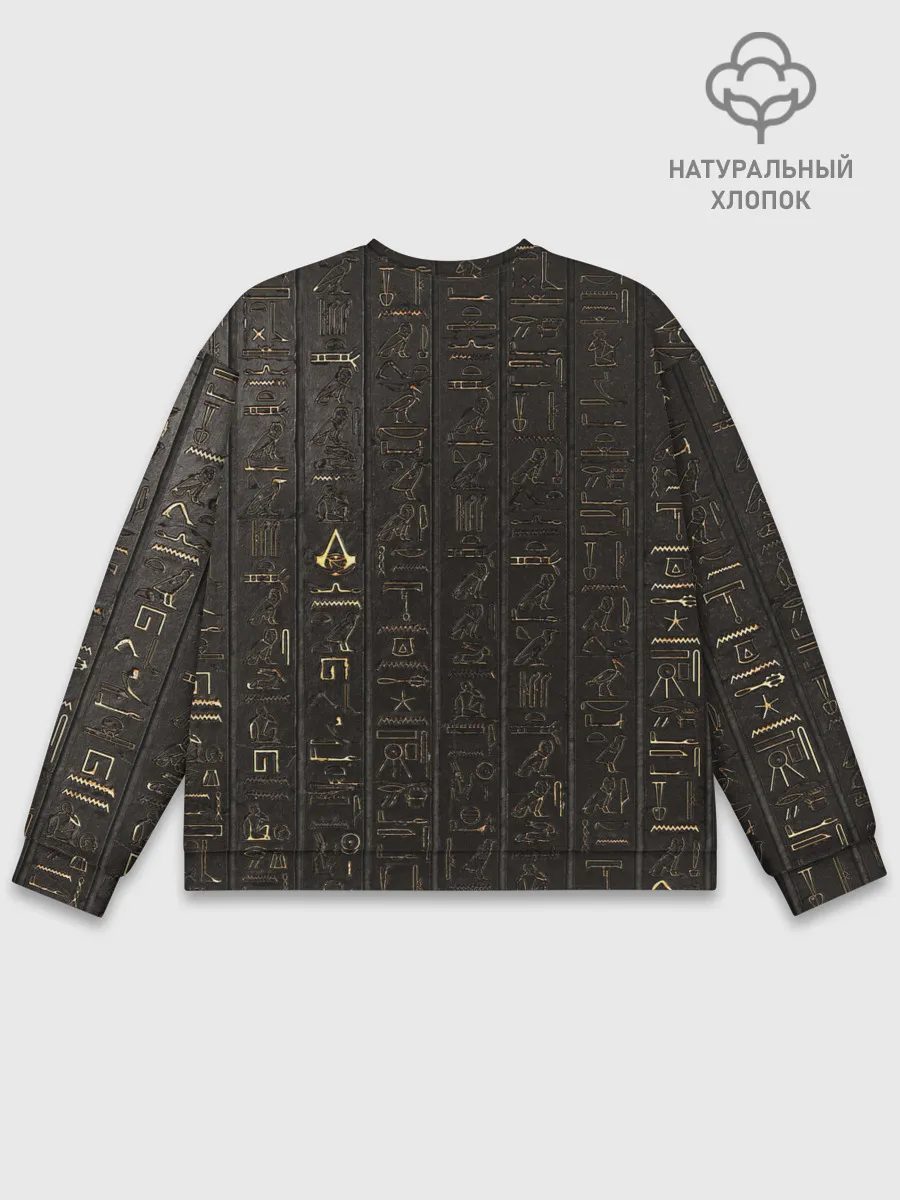 Мужской свитшот базовый / Egypt Hieroglyphs