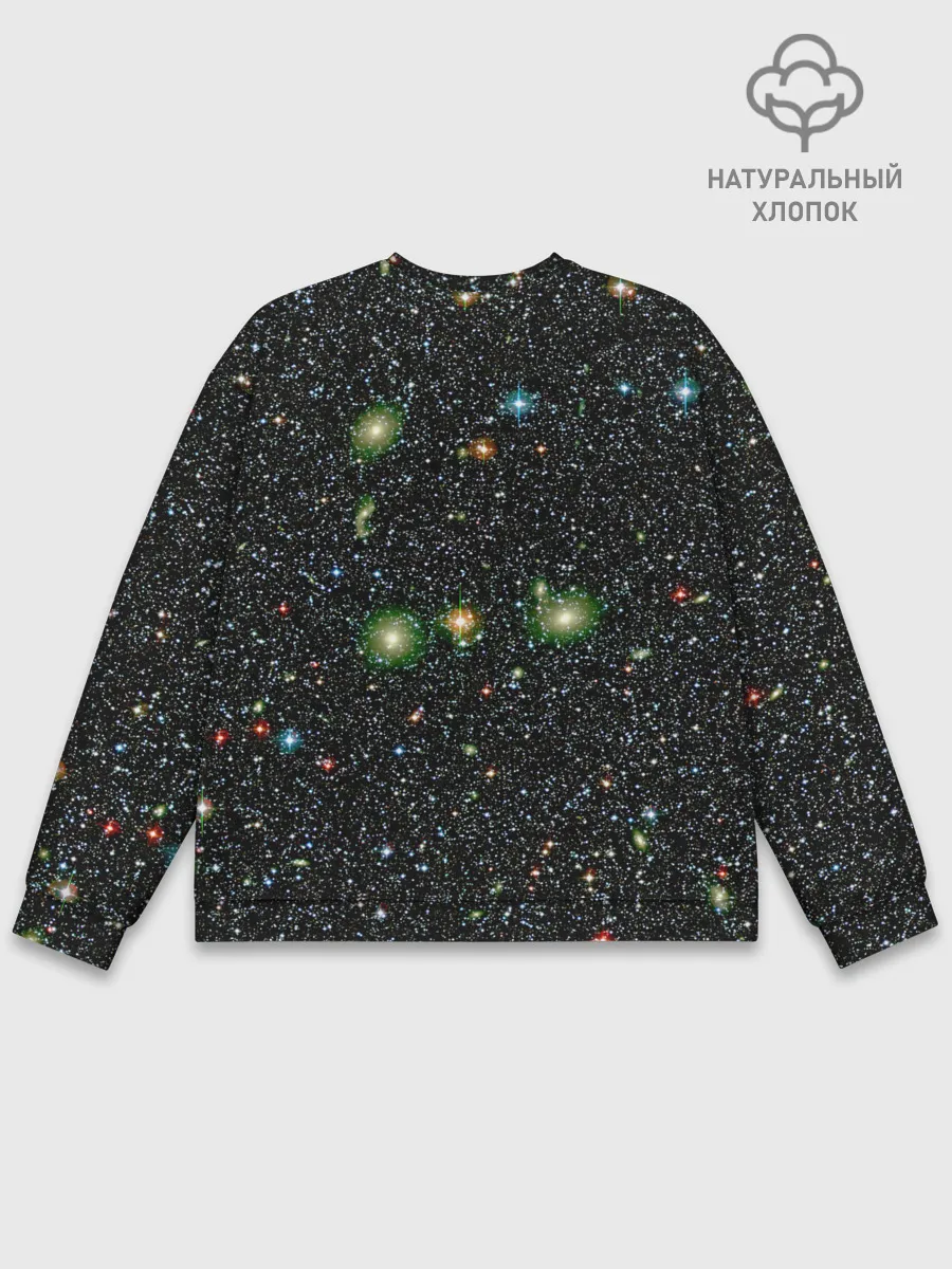Мужской свитшот базовый / ЗВЕЗДЫ