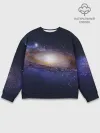 Мужской свитшот базовый / ГАЛАКТИКА