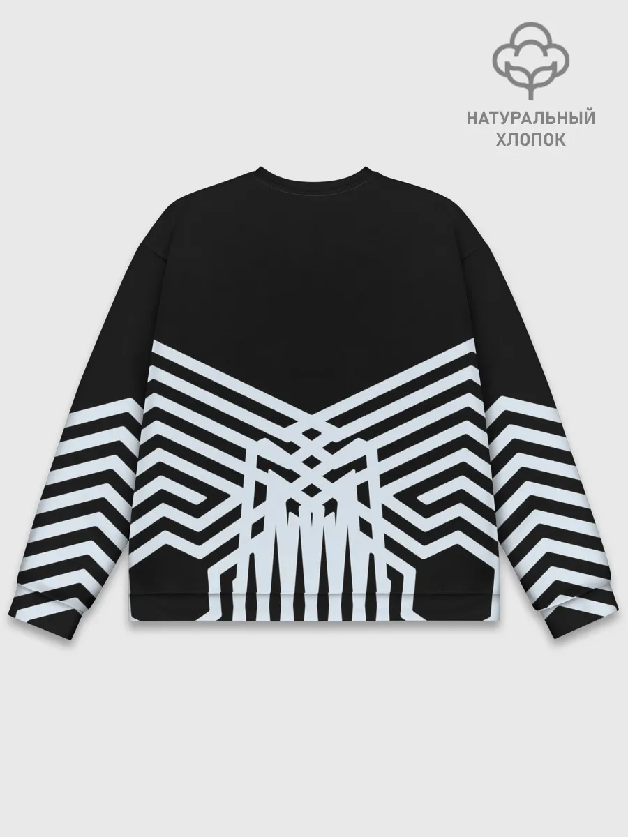 Мужской свитшот базовый / EXO