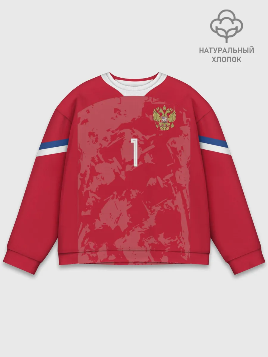 Мужской свитшот базовый / Лев Яшин