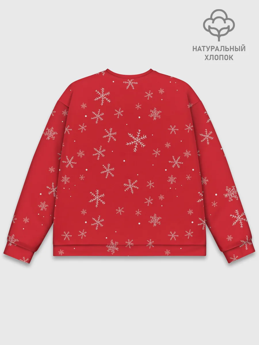 Мужской свитшот базовый / Dear Santa