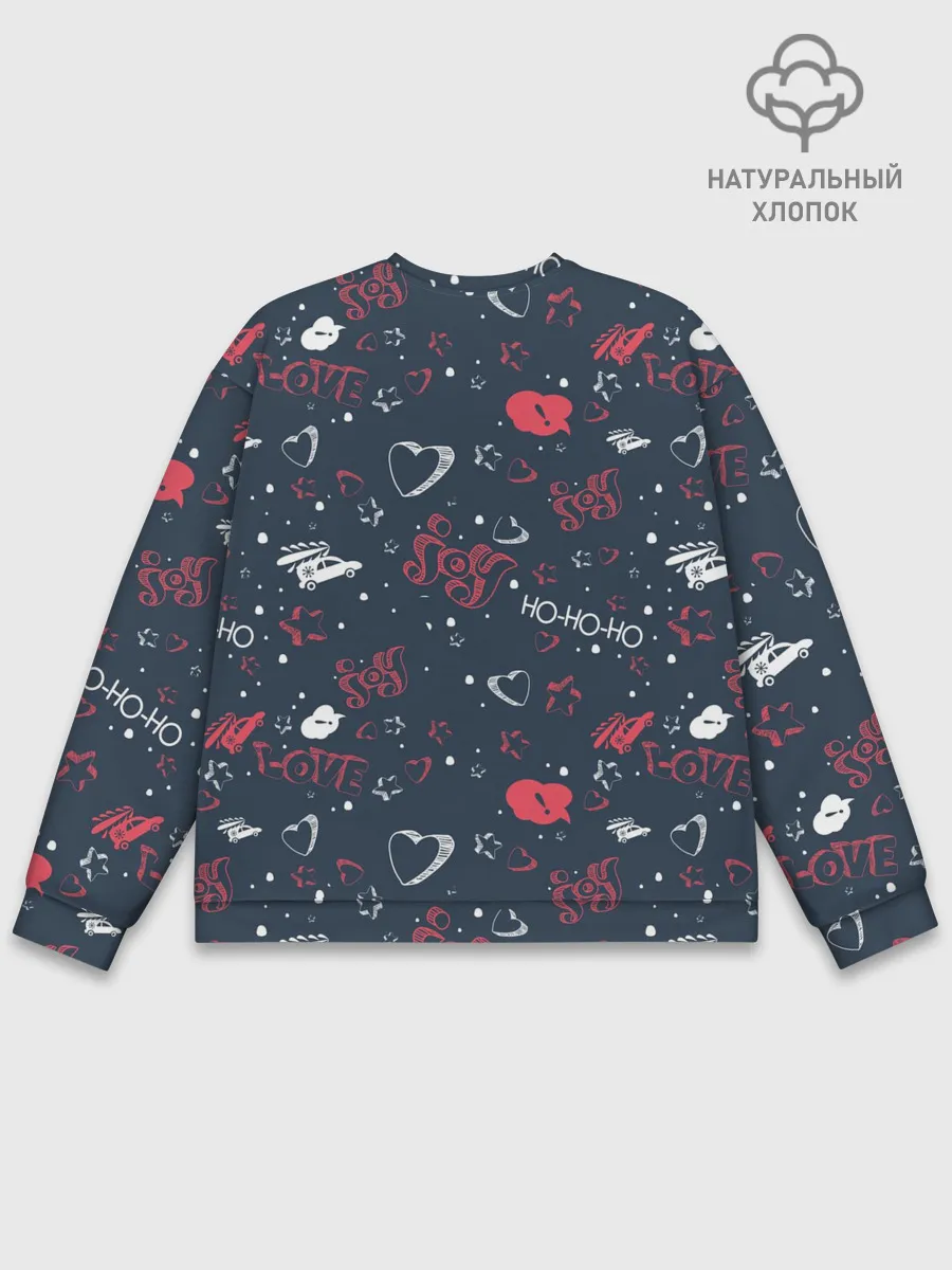 Мужской свитшот базовый / Happy new Year