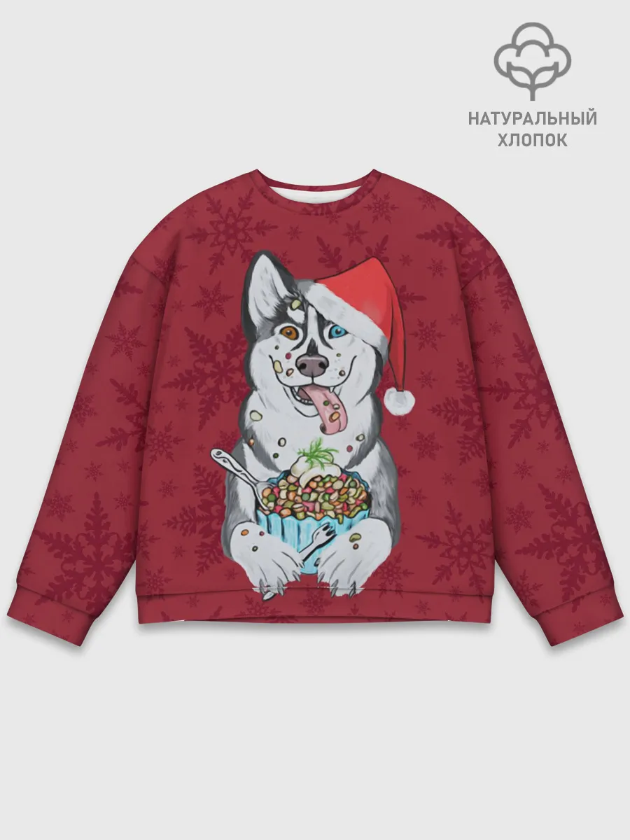 Мужской свитшот базовый / Christmas Husky