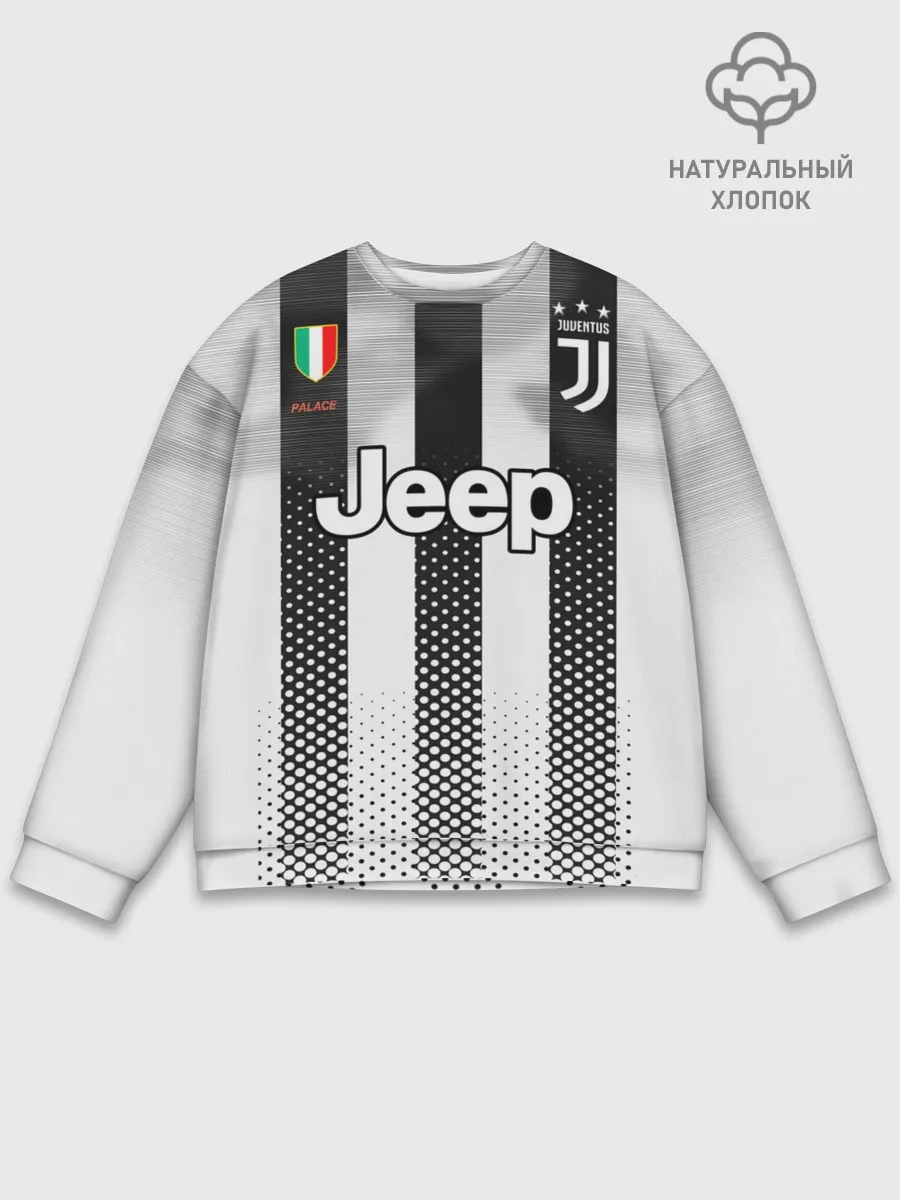 Мужской свитшот базовый / Home 19-20 Palace Classic