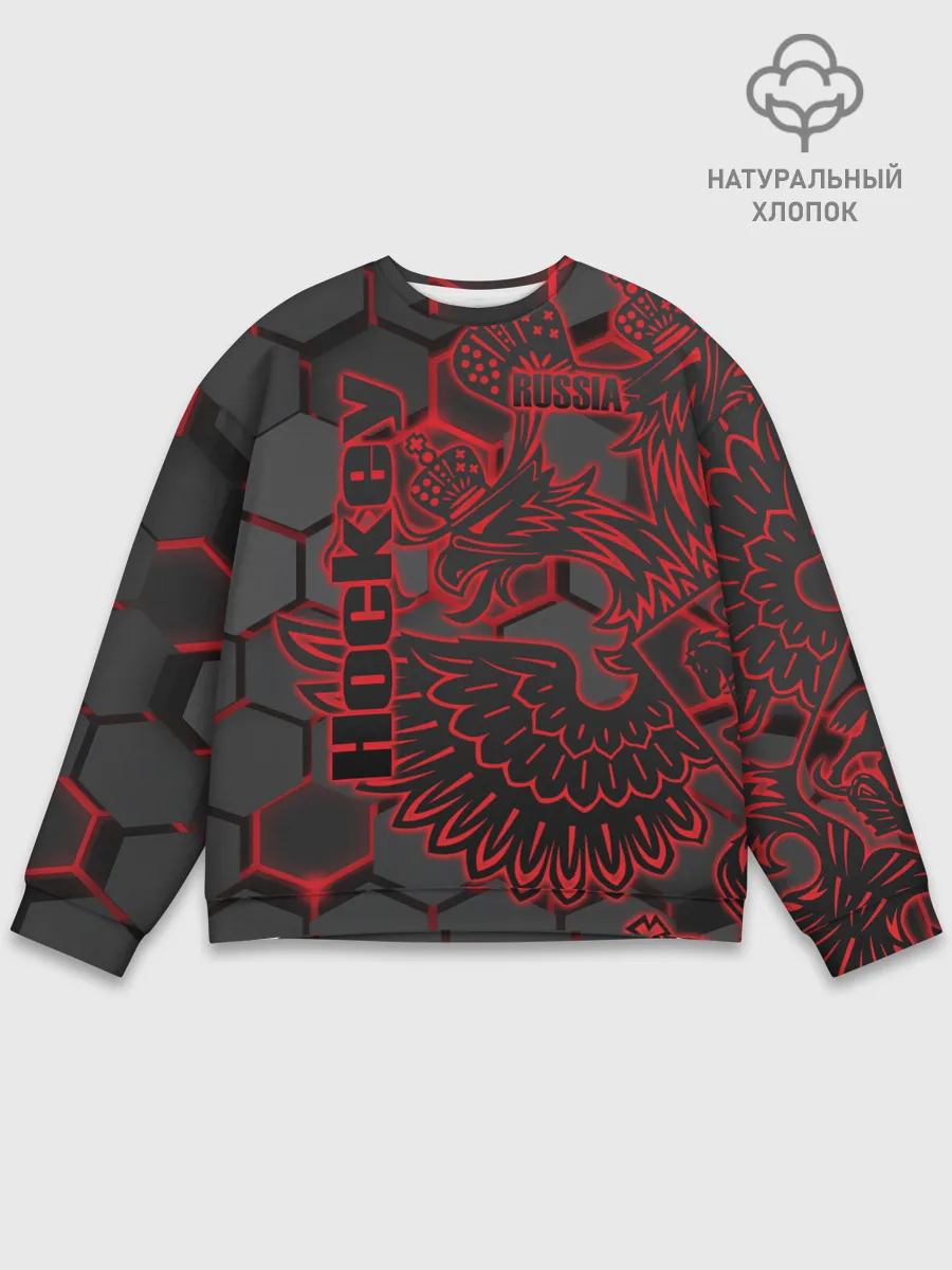 Мужской свитшот базовый / Хоккей