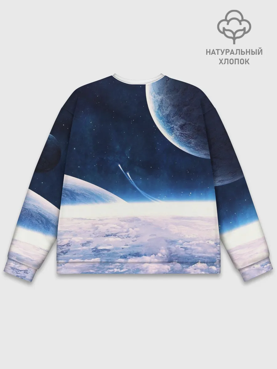 Мужской свитшот базовый / Космос