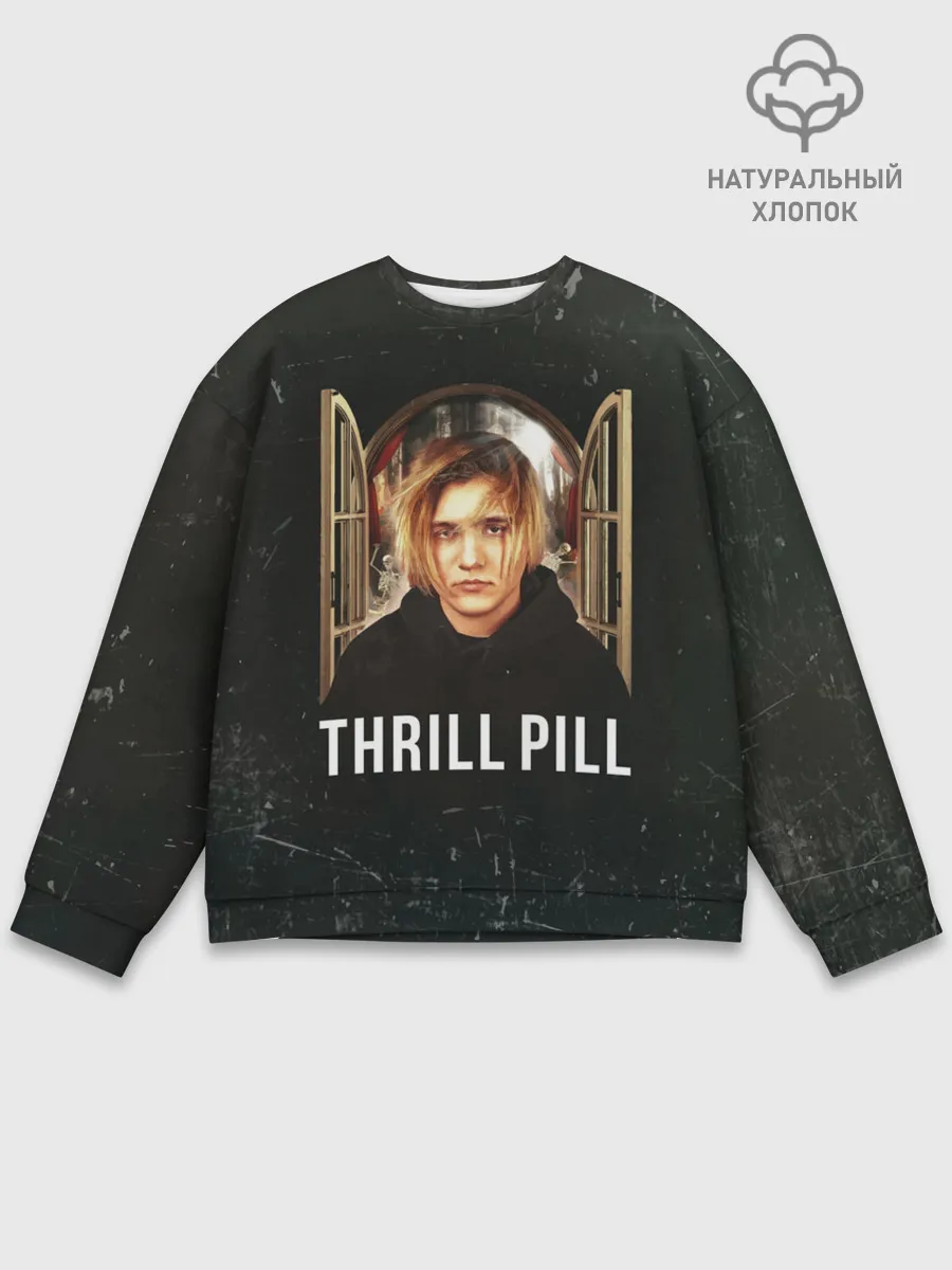 Мужской свитшот базовый / THRILL PILL - Грустная Песня