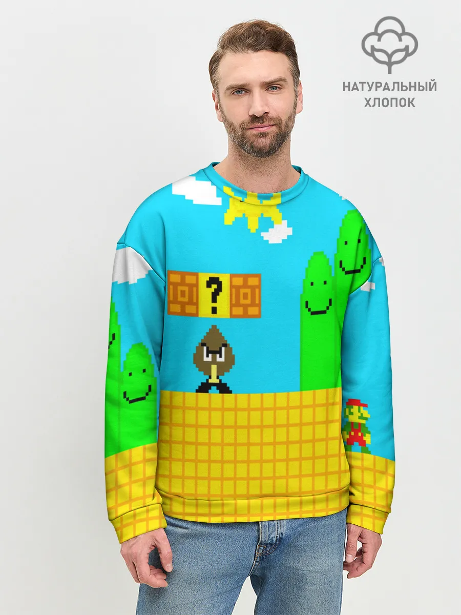 Мужской свитшот базовый / MARIO