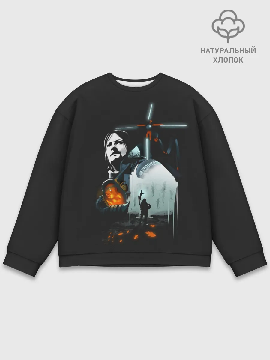 Мужской свитшот базовый / Death Stranding