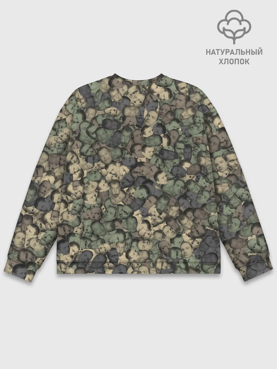 Мужской свитшот базовый / Камуфляж Зеленый Слоник
