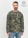 Мужской свитшот базовый / Камуфляж Зеленый Слоник